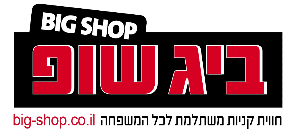 big_shop_logo_(1)